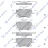 Колодки гальмівні задні (дискові) Ford C-MAX II EcoBoost (12-), Ford Focus III (12-), Volvo C30 (06-) HI-Q Hi-Q (SANGSIN) SP1947 (фото 1)