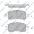 Колодки тормозные передние Toyota Yaris (19-) Hi-Q (SANGSIN) SP1974 (фото 1)