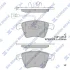 Колодки гальмівні передні VW Touareg (7LA,7L6,7L7) (-10) (Disc Size:308mm) HI-Q Hi-Q (SANGSIN) SP1977 (фото 1)