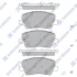 Колодки тормозные передние KIA Picanto (JA) 14inch (17-) Hi-Q (SANGSIN) SP1983 (фото 1)