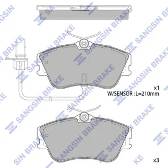 Колодки гальмівні передні VW Transporter IV (70XB,70XC,7DB,7DW) (-03) HI-Q Hi-Q (SANGSIN) SP1985