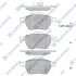 Колодки гальмівні передні Audi A3 (8L1) (-03), Skoda Octavia (-10), VW GOLF III, IV HI-Q Hi-Q (SANGSIN) SP2097A (фото 1)