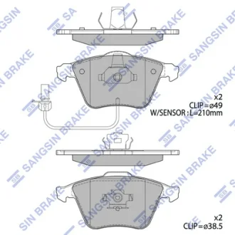 Колодки гальмівні передні Audi A4 (05-) (SP2112-F) HI-Q Hi-Q (SANGSIN) SP2112F