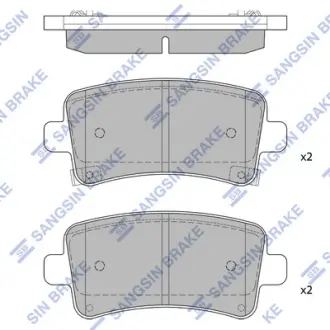 Колодки гальмові дискові задні Hi-Q (SANGSIN) SP2135