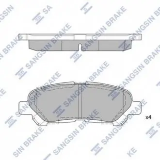 КОЛОДКИ ГАЛЬМ. Hi-Q (SANGSIN) SP2136