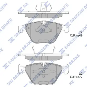 Тормозные колодки Hi-Q (SANGSIN) SP2163