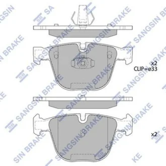 Колодки гальмівні задні BMW 5 (-10), 7 (01-) HI-Q Hi-Q (SANGSIN) SP2164