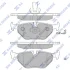 Колодки гальмівні задні BMW 5 (-08) HI-Q Hi-Q (SANGSIN) SP2167 (фото 1)