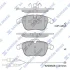 Колодки гальмівні передні Citroen C5 III (08-), Peugeot 407 (08-) HI-Q Hi-Q (SANGSIN) SP2207A (фото 1)
