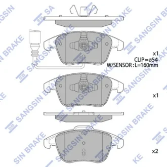 Колодки гальмівні передні VW Tiguan (09-), Passat (12-)  HI-Q Hi-Q (SANGSIN) SP2264