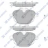 Колодки гальмівні задні BMW 5 (11-), X3 (11-), X4 (19-) HI-Q Hi-Q (SANGSIN) SP2275 (фото 1)
