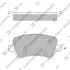 Колодки тормозные задние Volvo S60 (14-), S80 (14-), XC60 (10-), XC70 (14-) Hi-Q (SANGSIN) SP2286 (фото 1)