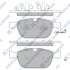 Колодки тормозные передние Volvo XC60 (10-) Hi-Q (SANGSIN) SP2320 (фото 1)