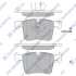 Колодки тормозные передние BMW 3 (F30, F35, F80) (12-) Hi-Q (SANGSIN) SP2344 (фото 1)