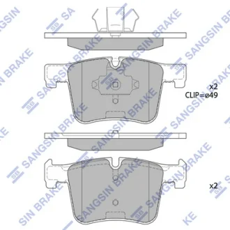 Колодки тормозные передние BMW 3 (F30, F35, F80) (12-) Hi-Q (SANGSIN) SP2344