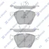 Колодки тормозные передние BMW 5 (10-), 7 (08-), X5 (10-) Hi-Q (SANGSIN) SP2395 (фото 1)