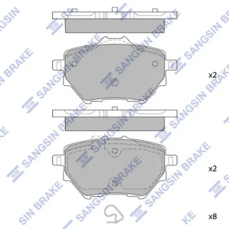 Колодки гальмівні задні Citroen C4 Picasso II (14-)  HI-Q Hi-Q (SANGSIN) SP2467