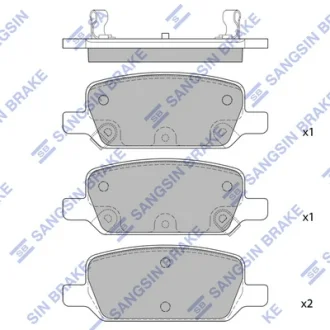 Колодки тормозные задние Tesla MODEL 3 (17-) Hi-Q (SANGSIN) SP2825
