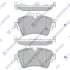 Колодки тормозные передние MINI Cooper Clubman (19-) Hi-Q (SANGSIN) SP4005 (фото 1)