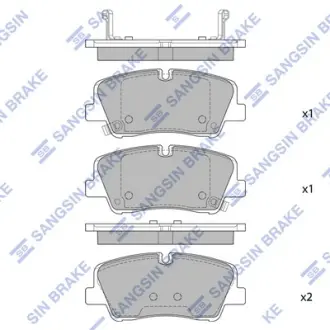 Колодки гальмівні дискові (комплект 4 шт) Hi-Q (SANGSIN) SP4038