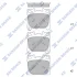 Колодки гальмівні задні Toyota Yaris (22-) HI-Q Hi-Q (SANGSIN) SP4047 (фото 1)