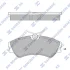 Колодки тормозные передние VW Transporter (-03) Hi-Q (SANGSIN) SP4053 (фото 1)