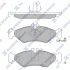 Колодки гальмівні задні VW LT 28-35 II (-06) HI-Q Hi-Q (SANGSIN) SP4094 (фото 1)