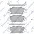 Колодка тормозная передняя Hi-Q (SANGSIN) SP4102 (фото 1)
