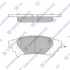 Колодки тормозные задние Lexus IS250 (13-), Prius (11-) Hi-Q (SANGSIN) SP4131 (фото 1)