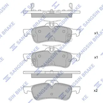 Колодки гальмівні дискові Hi-Q (SANGSIN) SP4133