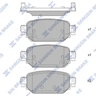 Колодки гальмівні задні Mazda 3 (17-), CX-3 (20-) HI-Q Hi-Q (SANGSIN) SP4178