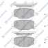 Колодки гальмівні задні Jeep Grand Cherokee (21-) HI-Q Hi-Q (SANGSIN) SP4198 (фото 1)