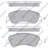 Колодки тормозные передние Citroen C4 Cactus (14-), C-Elysee (12-) Hi-Q (SANGSIN) SP4208 (фото 1)