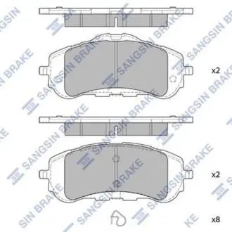 Колодки гальмівні передні Peugeot 308 II (13-) HI-Q Hi-Q (SANGSIN) SP4210
