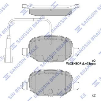 Колодки тормозные задние Fiat Linea (07-) Hi-Q (SANGSIN) SP4232