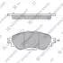 Колодки гальмівні передні Toyota HiLux (15-) HI-Q Hi-Q (SANGSIN) SP4243 (фото 1)
