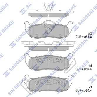 Колодки гальмівні задні Jeep Commander (06-), Grand Cherokee (06-) HI-Q Hi-Q (SANGSIN) SP4244