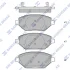 Колодки тормозные передние Chevrolet Spark (16-) Hi-Q (SANGSIN) SP4278 (фото 1)