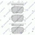 Колодки гальмівні задні Chevrolet Trax (18-), Buick Encore (21-) HI-Q Hi-Q (SANGSIN) SP4311 (фото 1)