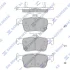 Колодки гальмівні задні Honda Accord (18-) HI-Q Hi-Q (SANGSIN) SP4315 (фото 1)