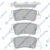 Колодки гальмівні задні Hyundai Sonata (DN8) (19-), Tucson (NX4) (22-) HI-Q Hi-Q (SANGSIN) SP4335 (фото 1)