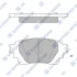 Колодки гальмівні задні Toyota Corolla (19-) HI-Q Hi-Q (SANGSIN) SP4341 (фото 1)