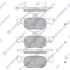 Колодки гальмівні задні Mazda 3 (19-), CX30 (20-) HI-Q Hi-Q (SANGSIN) SP4382 (фото 1)
