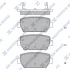 Колодки тормозные задние Mitsubishi Eclipse (18-) Hi-Q (SANGSIN) SP4394 (фото 1)