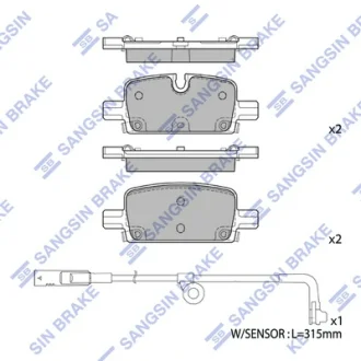Колодки гальмівні задні Chevrolet Tahoe (22-), GMC Yukon (22-), Cadillac Escalade (22-) HI-Q Hi-Q (SANGSIN) SP4395