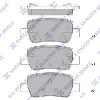Колодки гальмівні задні Hyundai Elantra (20-), KIA Soul (23-) HI-Q Hi-Q (SANGSIN) SP4462