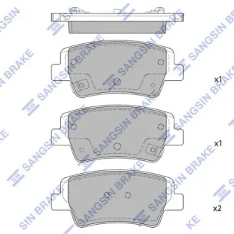 Колодки гальмівні задні Hyundai Elantra (EPB) (20-) HI-Q Hi-Q (SANGSIN) SP4463