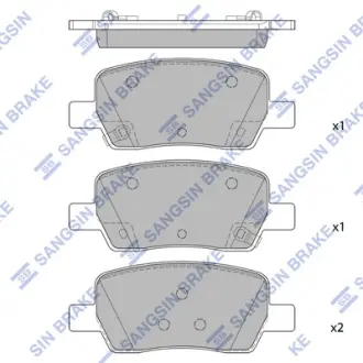 Колодки гальмівні задні Hyundai Sorento (20-), KIA Carnival (22-), Santa Fe (21-) HI-Q Hi-Q (SANGSIN) SP4465