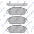 Колодки гальмівні передні Honda Civic (12-) HI-Q Hi-Q (SANGSIN) SP4478 (фото 1)