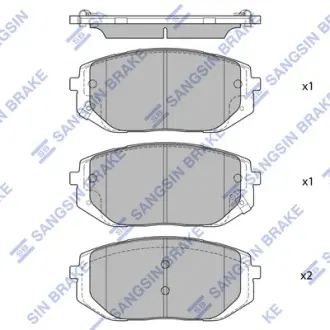 Колодки гальмові передні (комплект) Hi-Q (SANGSIN) SP4479
